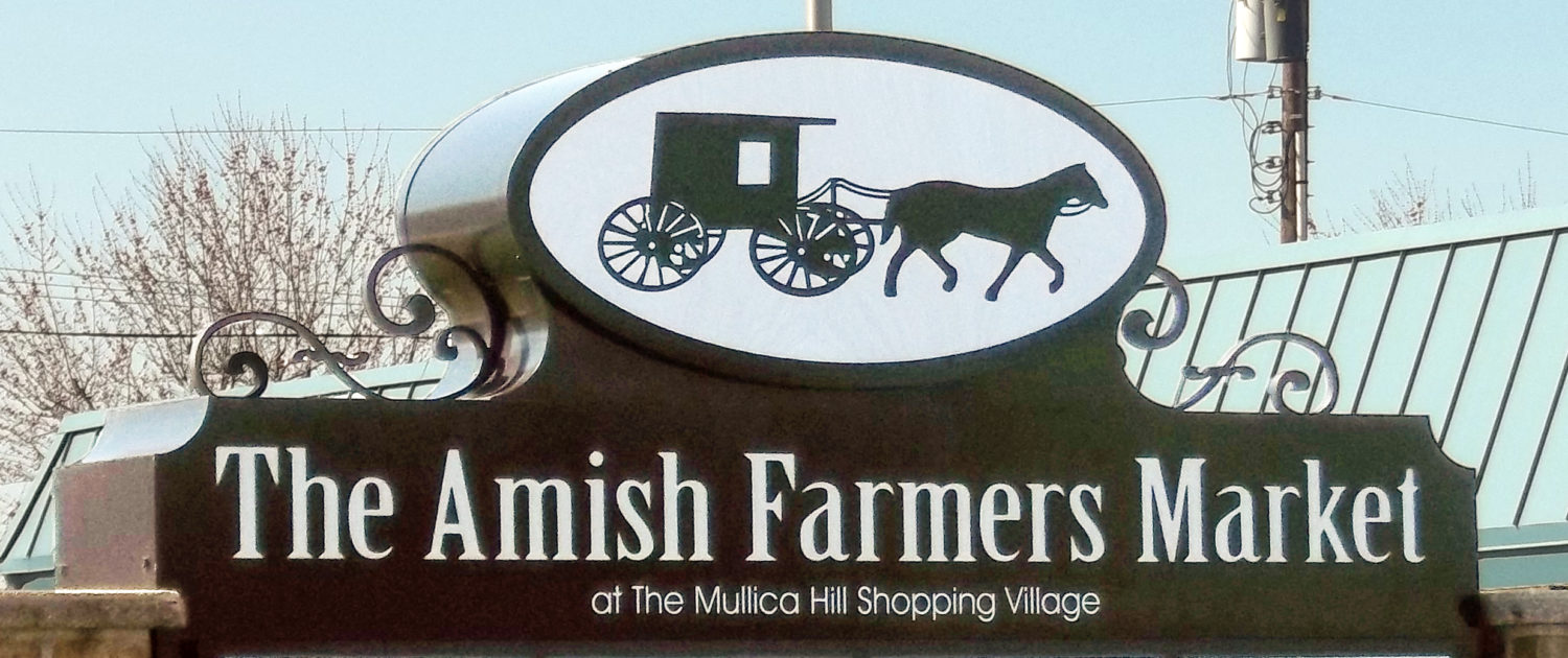 Amish Market Mullica Hill